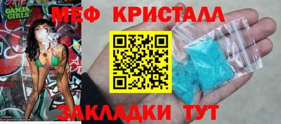 кокаин премиум Первоуральск