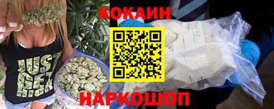 jwh Пенза