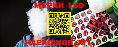 кокаин премиум Первоуральск
