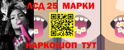 СК Партизанск
