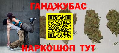 jwh Пенза