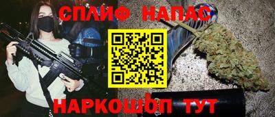 jwh Пенза