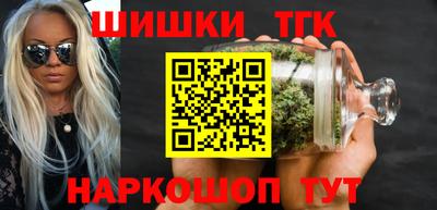 СК Партизанск