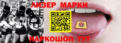 кокаин премиум Первоуральск