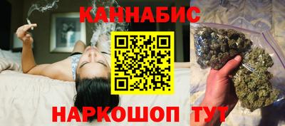 кокаин премиум Первоуральск