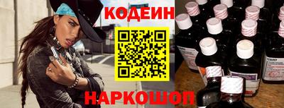 jwh Пенза
