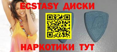 jwh Пенза