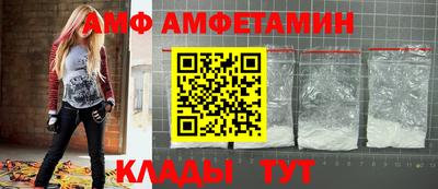 кокаин премиум Первоуральск