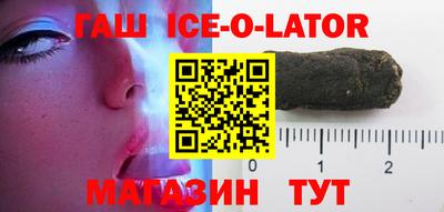 СК Партизанск