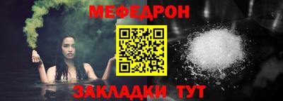 jwh Пенза