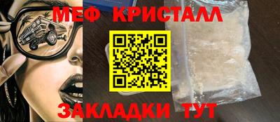 кокаин премиум Первоуральск